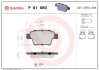 Brembo p61080 (фото 1)