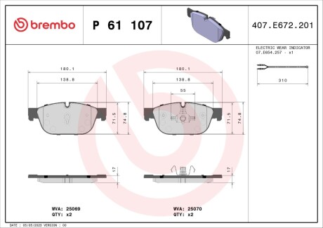 Brembo p61 107