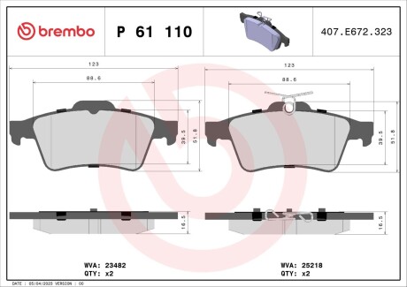 Комплект гальмівних колодок brembo p61 110