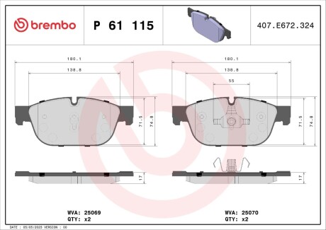 Гальмівні колодки дискові brembo p61115 (фото 1)