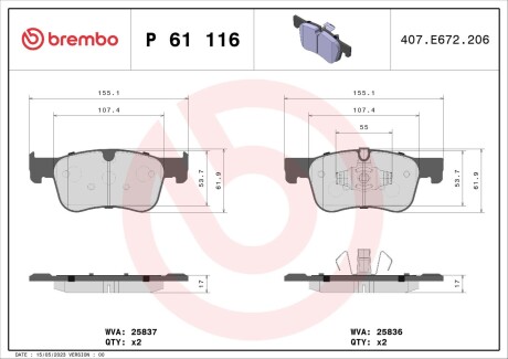 Brembo p61 116