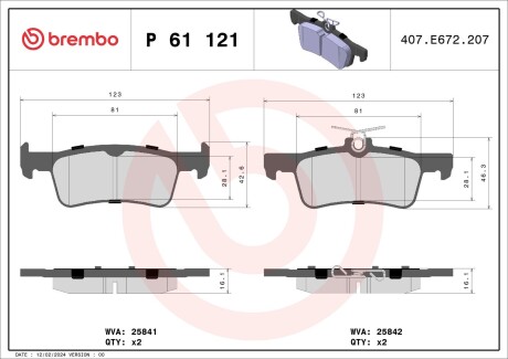 Brembo p61121 (фото 1)