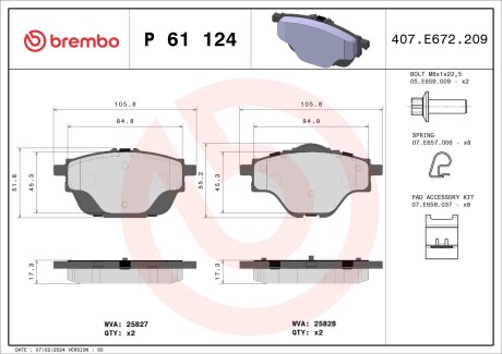 Brembo p61 124