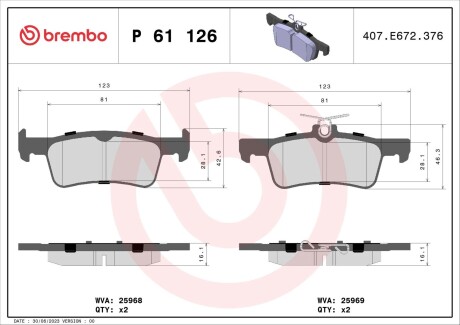 Brembo p61 126