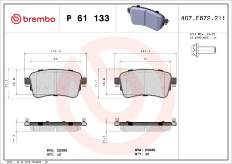 Brembo p61 133