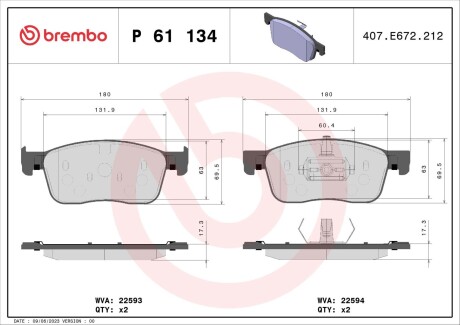 Brembo p61 134