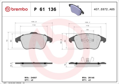 Гальмівні колодки дискові brembo p61136 (фото 1)