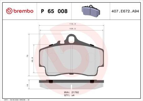 Brembo p65 008