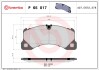 Brembo p65017 (фото 1)