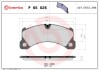 Brembo p65026 (фото 1)