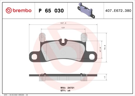 Brembo p65 030