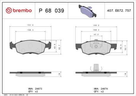 Brembo p68 039