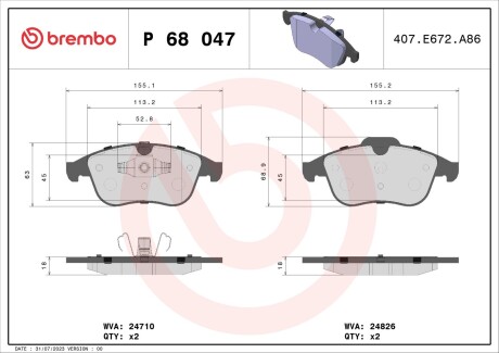 Гальмівні колодки дискові brembo p68 047