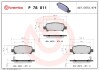 Brembo p78011 (фото 1)