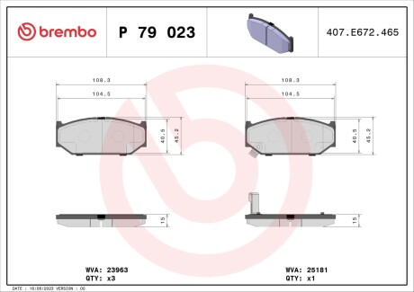 Brembo p79 023