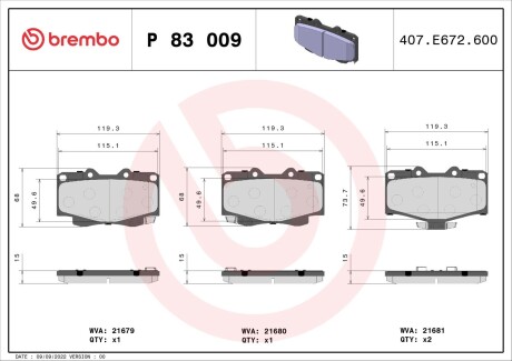 Гальмівні колодки дискові brembo p83 009