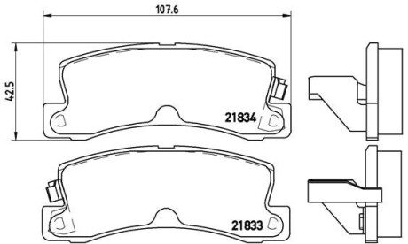 Комплект гальмівних колодок brembo p83 015