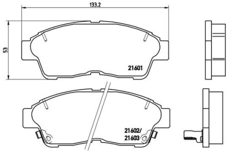 Комплект гальмівних колодок brembo p83 034