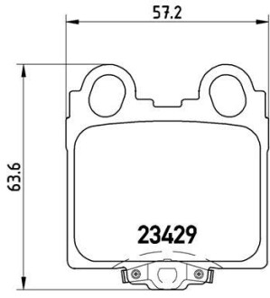 Гальмівні колодки дискові brembo p83 045