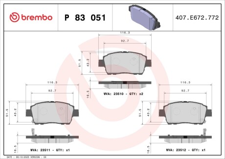 Brembo p83 051