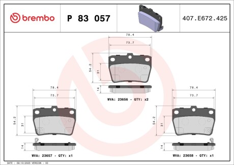 Brembo p83 057