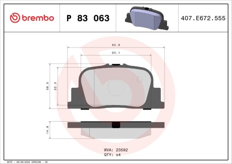 Гальмівні колодки дискові brembo p83 063