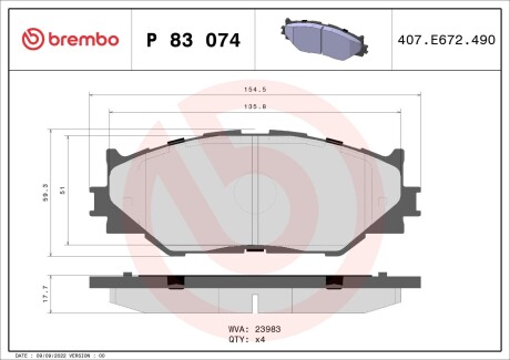 Гальмівні колодки дискові brembo p83 074