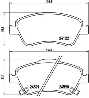 Комплект гальмівних колодок brembo p83 079