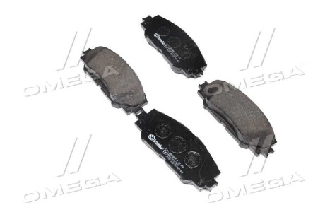 Комплект гальмівних колодок brembo p83 082