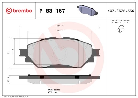 Brembo p83 167