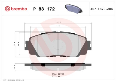 Гальмівні колодки дискові brembo p83 172