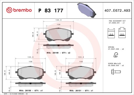 Brembo p83 177