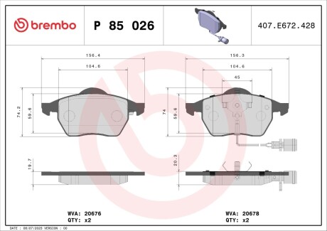 Гальмівні колодки дискові brembo p85 026