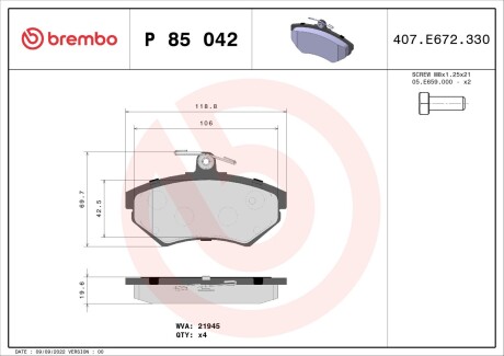 Brembo p85 042