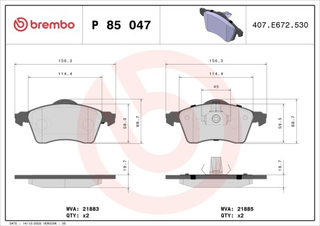 Brembo p85 047