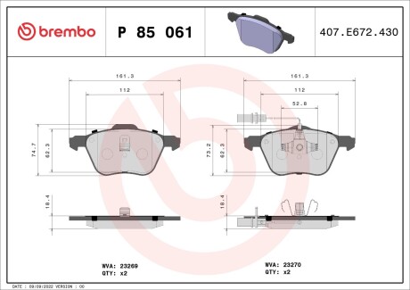 Brembo p85 061