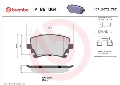 Колодки гальмівні дискові brembo p85 064