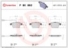 Комплект гальмівних колодок brembo p85082 (фото 1)