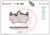 Brembo p85088 (фото 1)