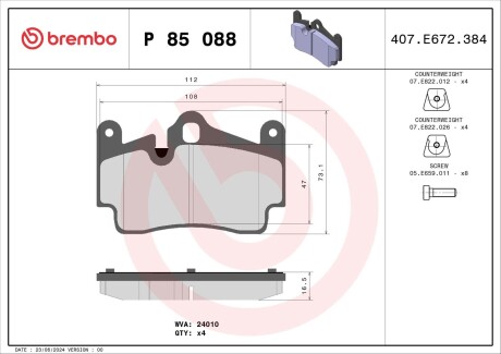 Brembo p85 088