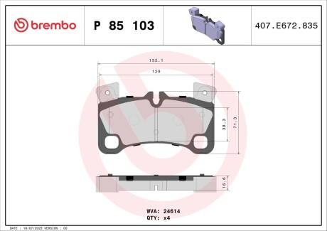 Гальмівні колодки дискові brembo p85 103