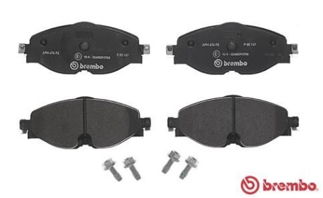 Комплект гальмівних колодок brembo p85 147