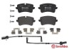 Brembo p85157 (фото 2)