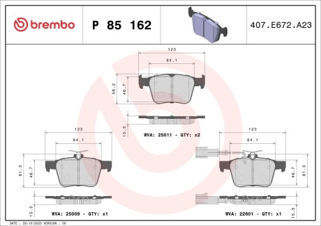 Гальмівні колодки дискові brembo p85162 (фото 1)