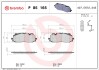 Brembo p85165 (фото 1)