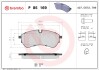 Brembo p85169 (фото 1)