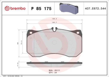 Гальмівні колодки дискові brembo p85175 (фото 1)