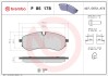 Brembo p85178 (фото 1)