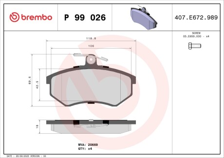 Brembo p99 026