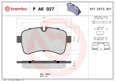 Brembo pa6027 (фото 1)